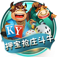 罗马诺：拜仁将按计划再次报价迪亚斯，并继续与利物浦进行谈判