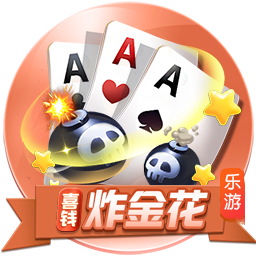 邮报独家：伊萨克告知纽卡自己想寻求转会 利物浦有意1.5亿镑签他