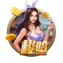 非卖品！电讯报：维拉已告知曼联，他们不会出售沃特金斯
