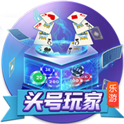 记者：伊萨克优先考虑利物浦，与新月的谈判中他明确了这一点