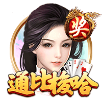 新主场！拉什福德展示巴萨球衣，他面前是新诺坎普模型