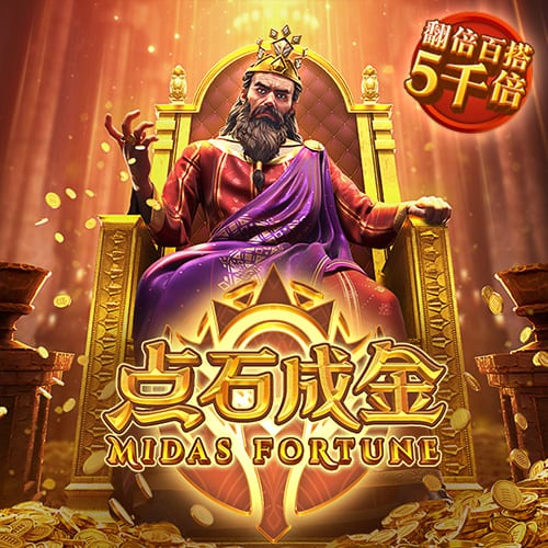 邮报独家：伊萨克告知纽卡自己想寻求转会 利物浦有意1.5亿镑签他