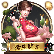白桃少女电脑免费版