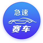 官方：那不勒斯外租27岁中场弗罗伦肖至卡利亚里，附带买断条款