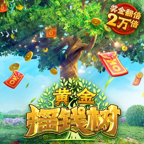 邮报独家：伊萨克告知纽卡自己想寻求转会 利物浦有意1.5亿镑签他