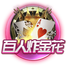 罗马诺：拜仁将按计划再次报价迪亚斯，并继续与利物浦进行谈判