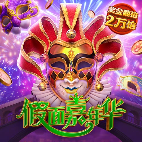 组织球迷为亚泰助威？铁人官方：员工个人行为，已解除聘用关系
