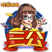 TA：阿斯顿维拉与布巴卡尔