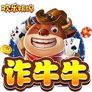 到位了！每体：赞助商垫付款项，巴萨将前往日本进行季前赛
