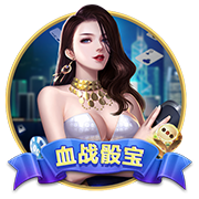 到位了！每体：赞助商垫付款项，巴萨将前往日本进行季前赛