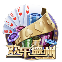 记者：维拉有意加纳乔&曼联渴望引进沃特金斯，交易正在讨论