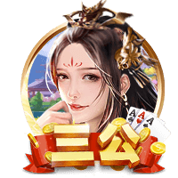 TA：阿斯顿维拉与布巴卡尔
