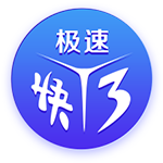 截胡贝西克塔斯！罗马诺：埃默森900万转会弗拉门戈，Here we go