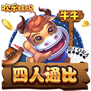 英媒：利物浦周四在中国香港训练，超过25000名球迷现场观看