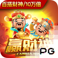 记者：愿出7500万+二转分成，拜仁乐观认为10天内能敲定迪亚斯