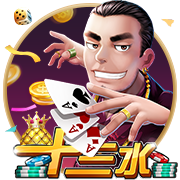 马卡报：20岁中场切玛即将300万欧加盟斯图加特，皇马有回购条款