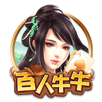 TA：流浪者先租后买报价水晶宫边锋萨基遭拒，但仍在继续追求