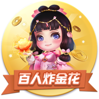 记者：贝蒂斯准备报价安东尼，球员静候两支俱乐部达成协议