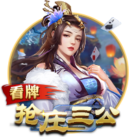 态度明确！英媒：埃泽已经告诉朋友，他今夏将加盟阿森纳