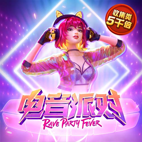 赢了还不能庆祝？阿斯：德媒质疑西女足庆祝方式不配世界冠军身份