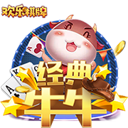 英媒：由于巴萨与神户胜利船的季前赛取消，拉什福德的首秀将推迟