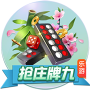 记者：贝蒂斯准备报价安东尼，球员静候两支俱乐部达成协议