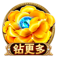 白桃少女桌面版客户端