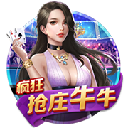 白桃少女正式版
